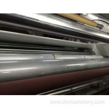 2000mm Packaging Cast Film Making Line